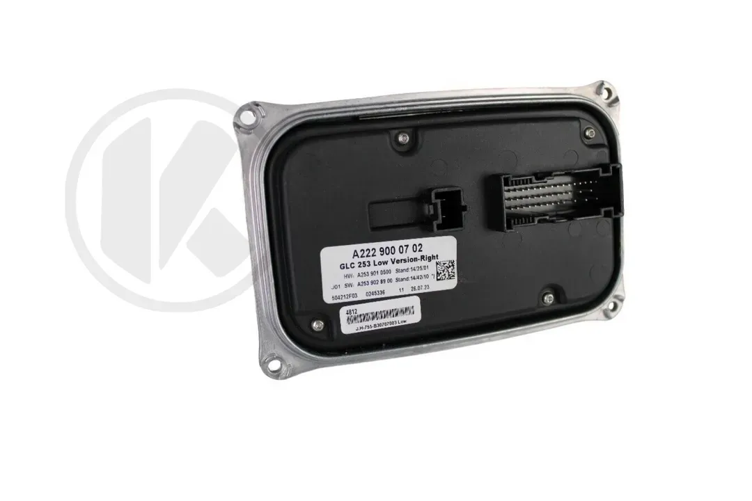 HEADLIGHT CONTROL UNIT, COMPLETE - R (Rpl. 2229004812)